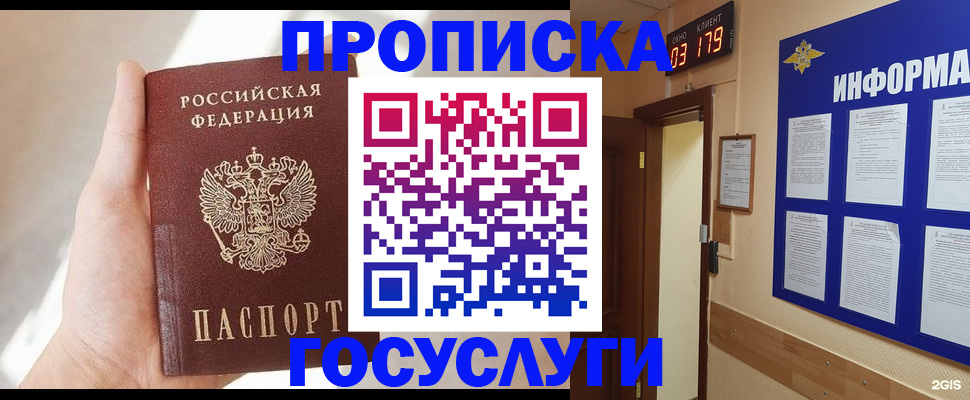 форма 3 в Мегионе