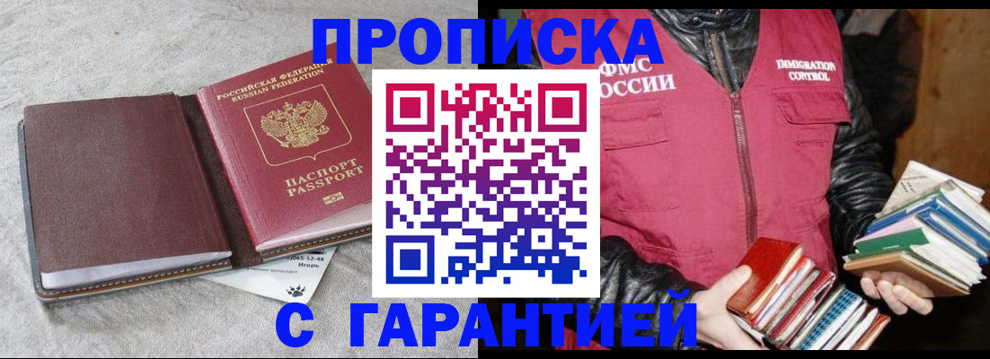 форма 3 в Мегионе